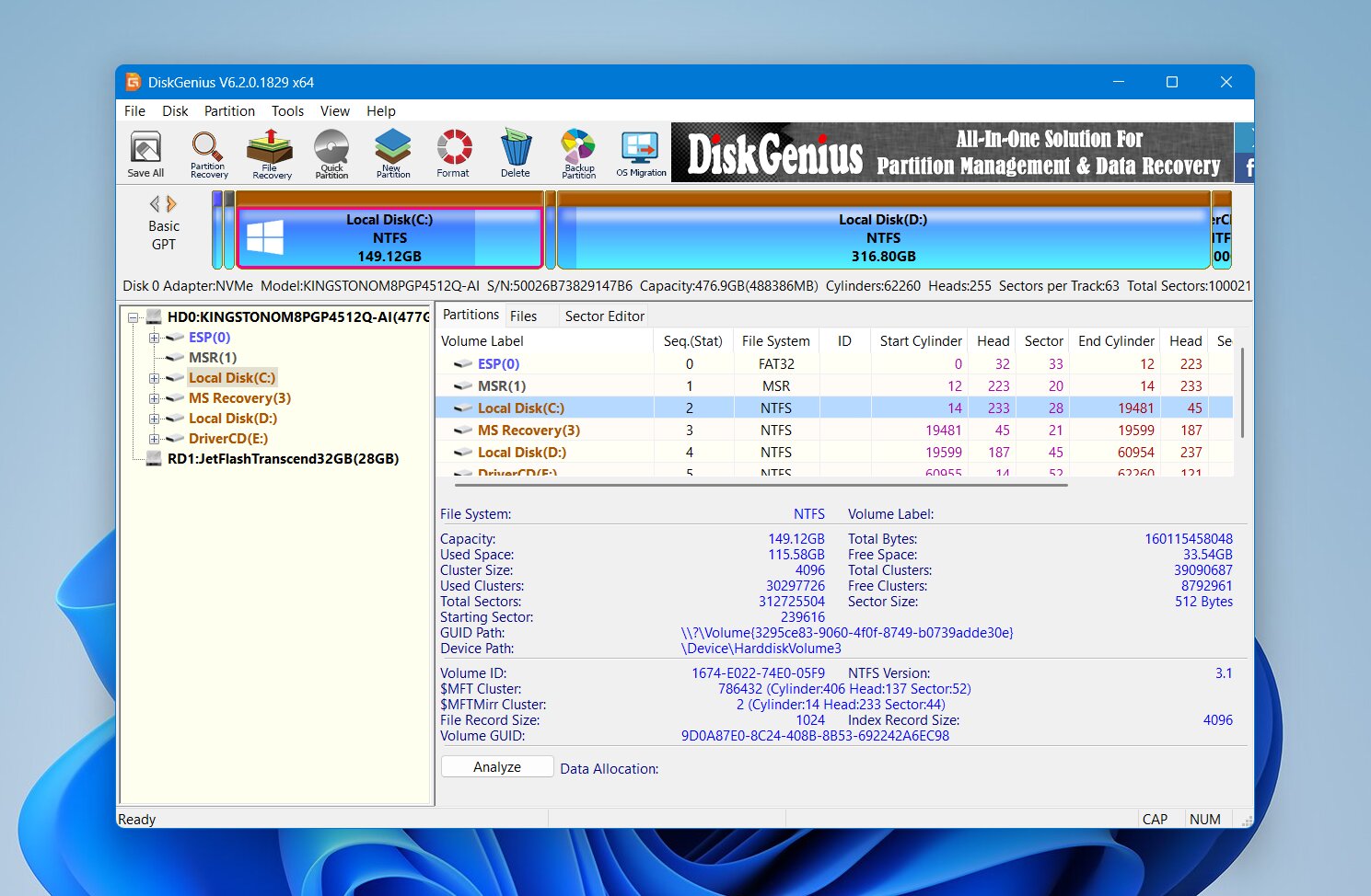 DiskGenius interface
