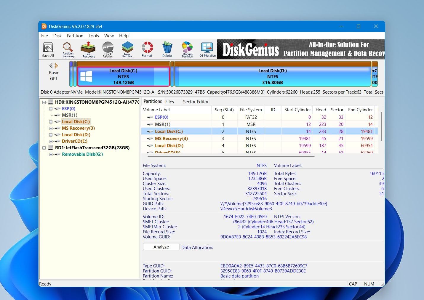 DiskGenius interface